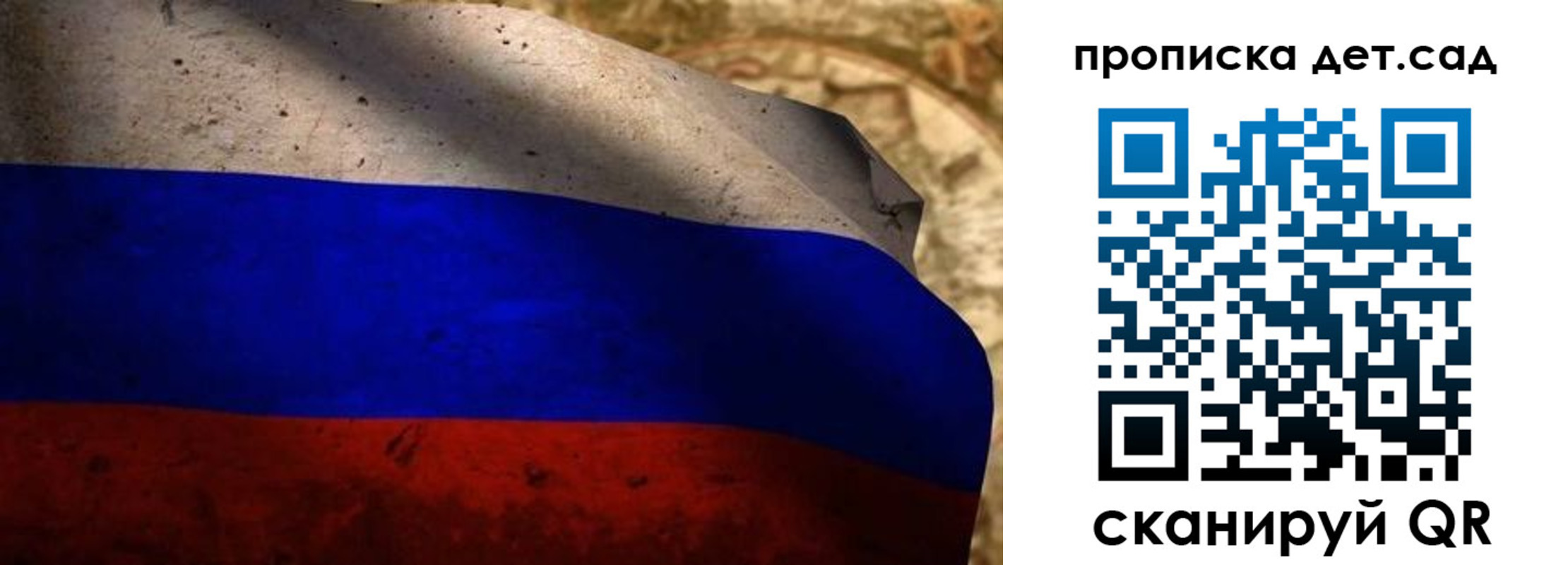 прописка иностранных граждан в Тулуне